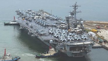 سایه جنگ سایه جنگ