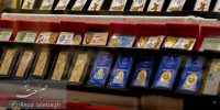 کاهش شدید قیمت سکه و ربع‌سکه در معاملات چهارشنبه