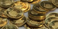 طلا و سکه سومین روز پیاپی در مسیر نزول؛ بازار از تب رکوردی افتاد