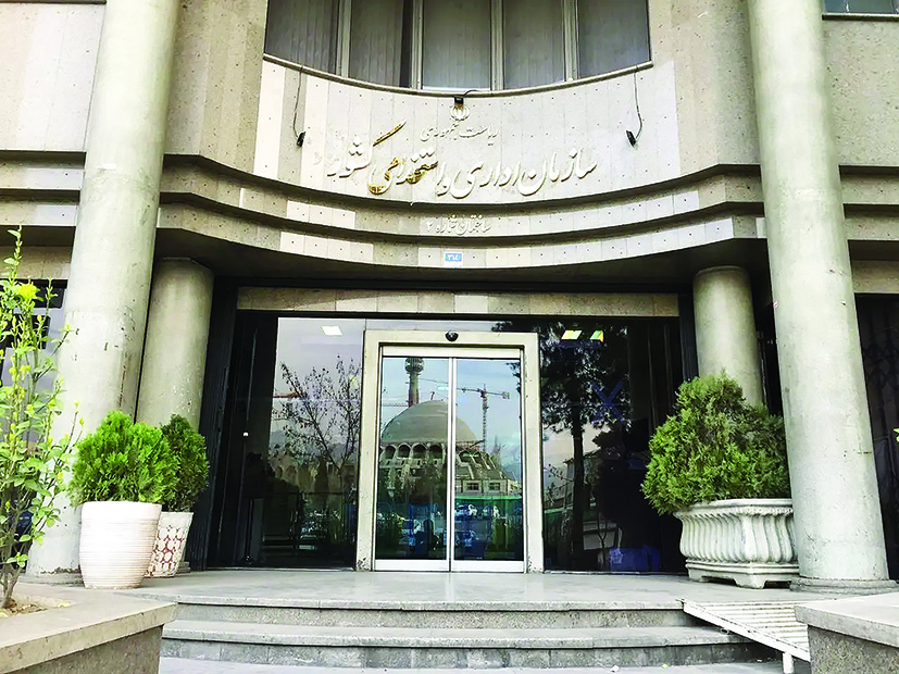 اختیار تبدیل وضعیت نیروهای شرکتی به استان‌ها واگذار شد؟