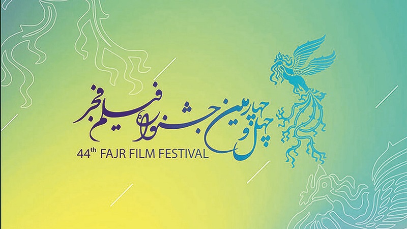 غیبت زنان فیلمساز و تهیه‌کننده