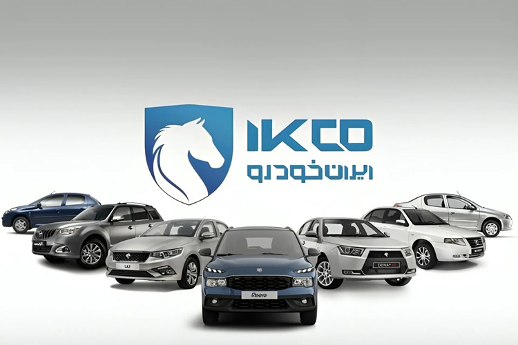 آغاز فروش فوری این ۱۳ محصول ایران‌خودرو با شرایط ویژه + لینک
