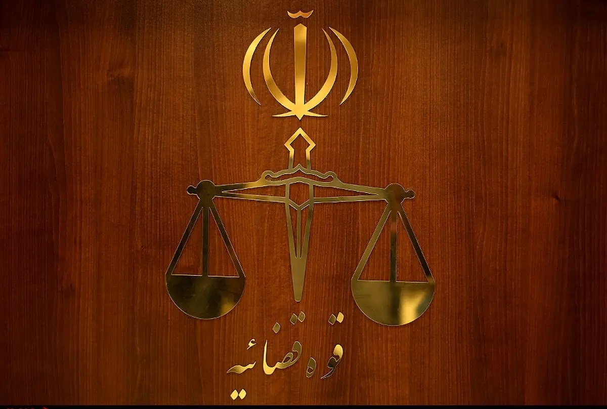 مرکز رسانه قوه قضاییه: حکم عرفان سلطانی اعدام نیست حبس است