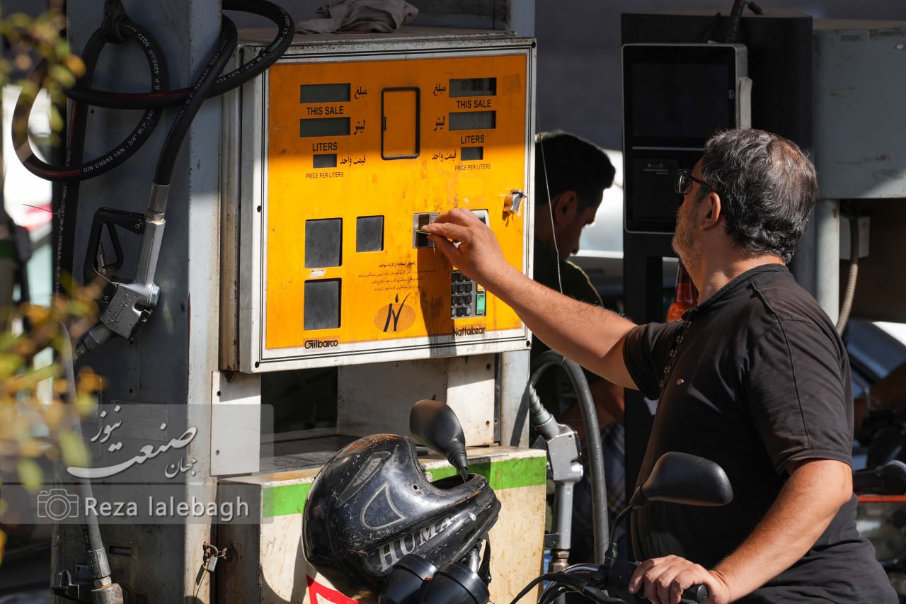 تاریخچه سوخت و اقلیم تهران؛ از دهه ۵۰ تا امروز