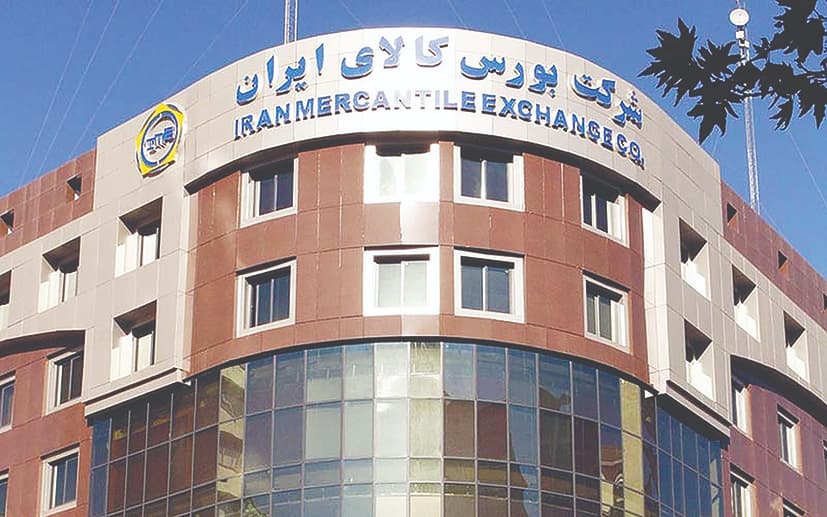 معامله بیش‌از ۱۲۶‌میلیون‌تن کالا طی۱۰‌ماه گذشته