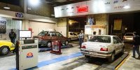 خدمات معاینه فنی خودرو فردا دوشنبه رایگان انجام می شود خدمات معاینه فنی خودرو فردا دوشنبه رایگان انجام می شود