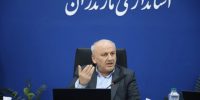 استاندار مازندران: حمایت پنج‌همتی از تولیدکنندگان قبل از تصویب طرح ملی