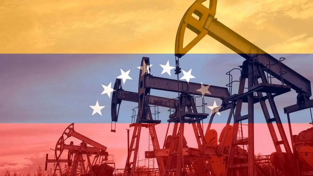 سرنوشت صنعت نفت ونزوئلا: حمله نظامی آمریکا به افزایش تحریم‌ها منجر شد