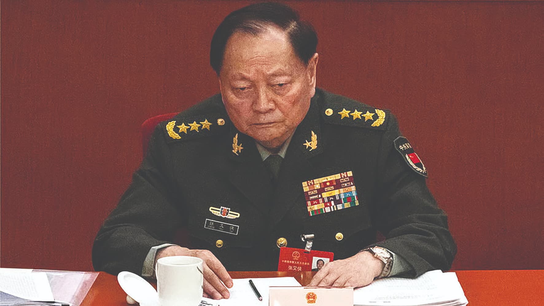 پاکسازی به سبک «شی»