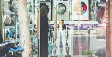 چشم‌انداز تاریک صنعت لوازم‌خانگی