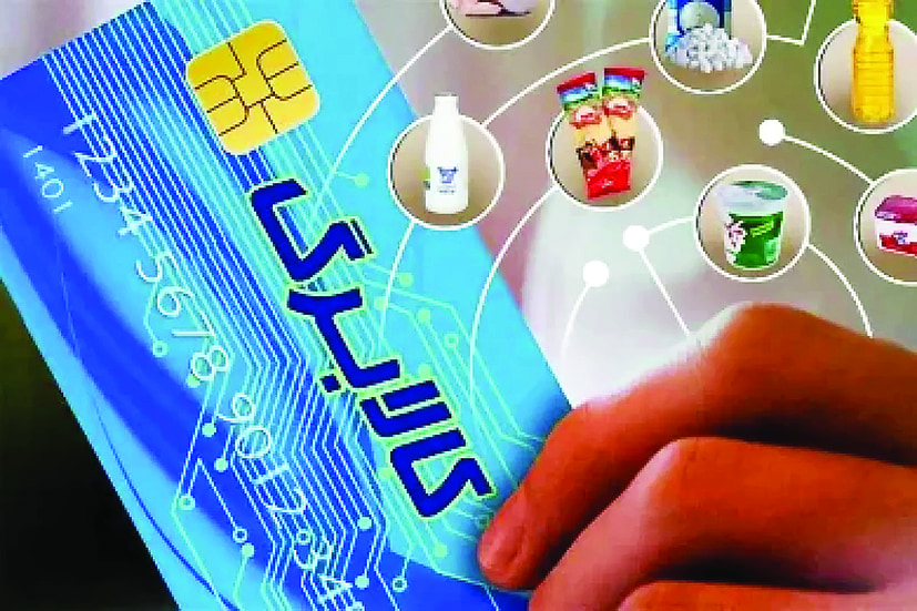 کالابرگ یک‌میلیون‌تومانی چقدر تاثیر دارد؟