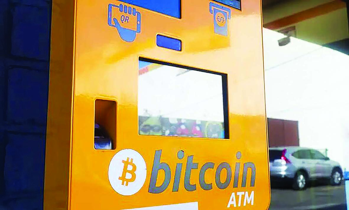 کلاهبرداری از خودپردازهای بیت‌کوین رکورد زد