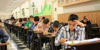 زمان برگزاری آزمون سمپاد تغییر می کند