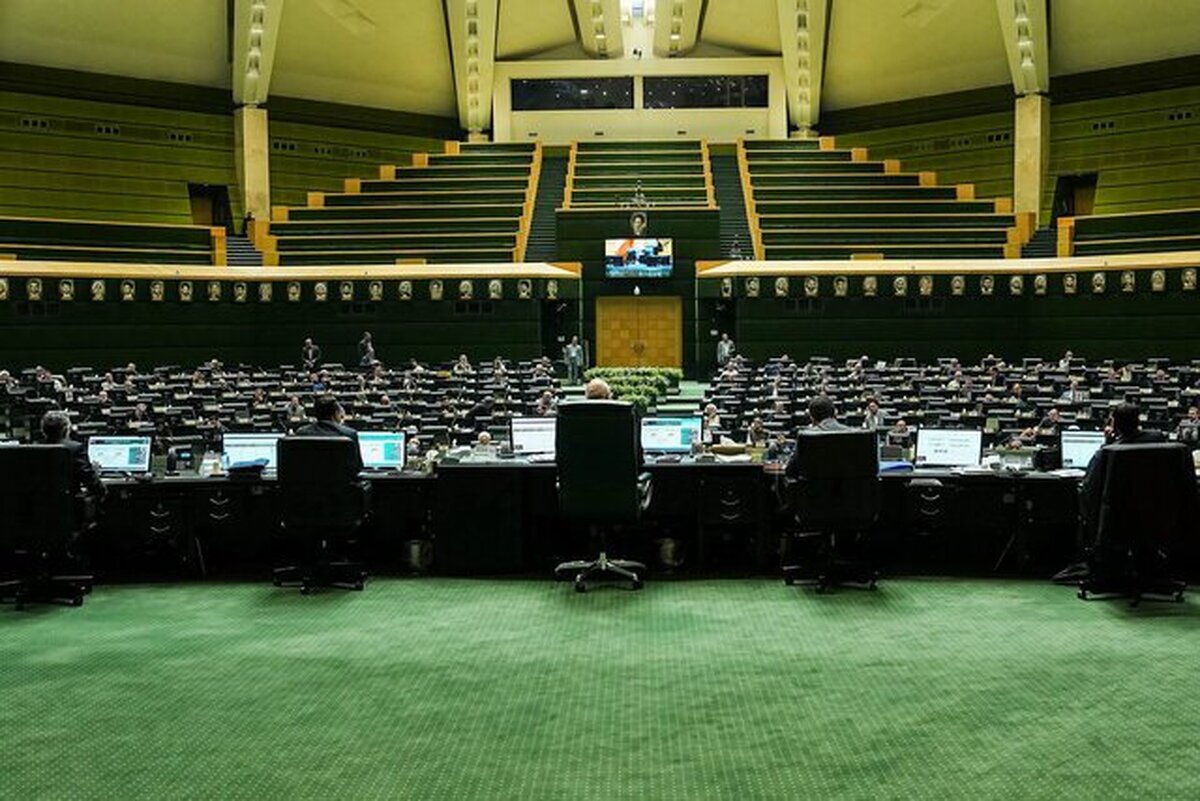 آغاز سومین جلسه بررسی لایحه بودجه ۱۴۰۵