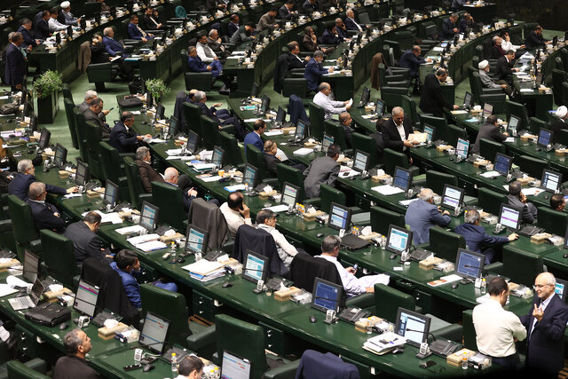 آغاز هفتمین جلسه بررسی لایحه بودجه ۱۴۰۵