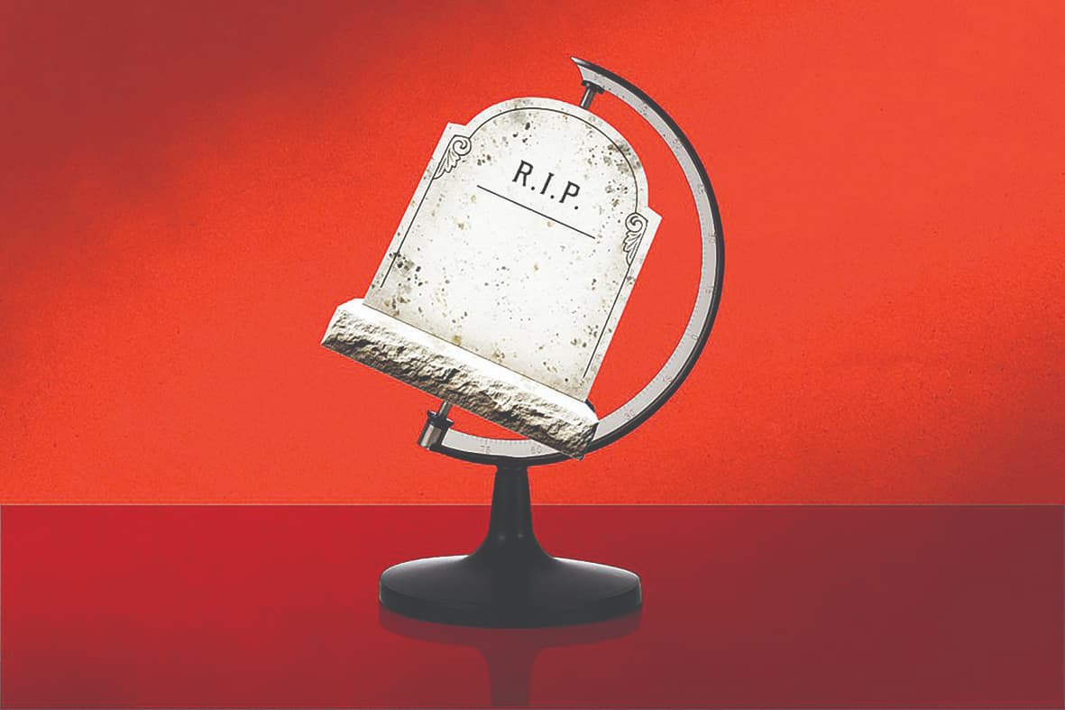 آماده باش برای دنیای آشفته