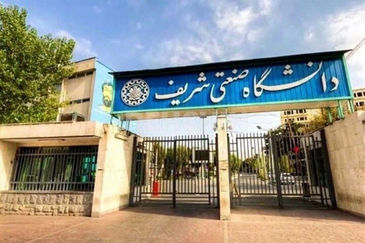 هیچ تصمیمی برای غیرحضوری شدن کلاس‌های شریف گرفته نشده است