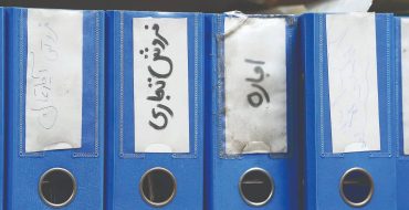 اجاره‌نشینان در بن‌بست سیاست‌های دستوری