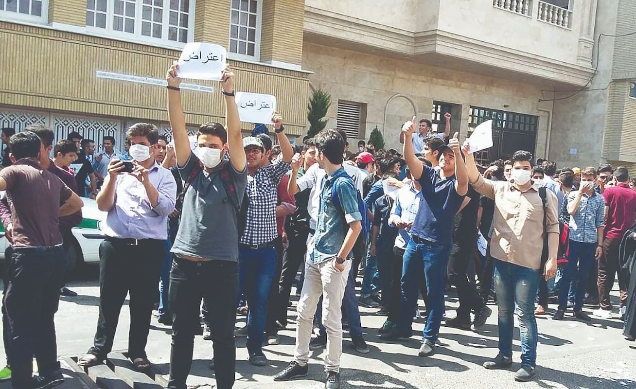 از زنگ تفریح تا بازداشتگاه