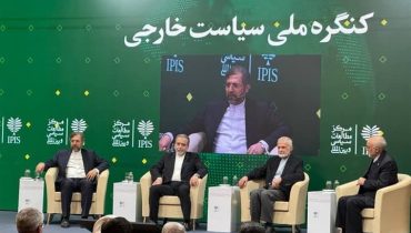 استقبال از دیپلماسی، ایستادگی مقابل زور