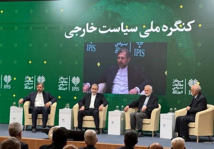 استقبال از دیپلماسی، ایستادگی مقابل زور