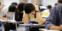 اعلام نتایج آزمون انتقال دانشجویان علوم پزشکی خارج کشور