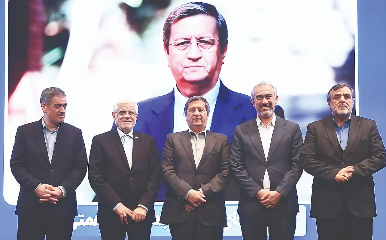 اقتصاد با ۲ فرمان