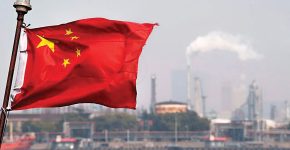 امپراطوری هسته‌ای در دل کوهستان‌