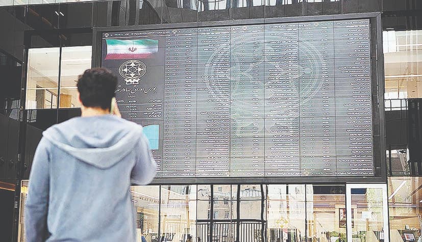اگر سازمان بورس توان مدیریت ندارد، بورس را تعطیل کند!