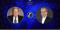 عراقچی: تهران در مسیر گفتوگو با واشنگتن برای رسیدن به توافق عادلانه جدی است عراقچی: تهران در مسیر گفتوگو با واشنگتن برای رسیدن به توافق عادلانه جدی است