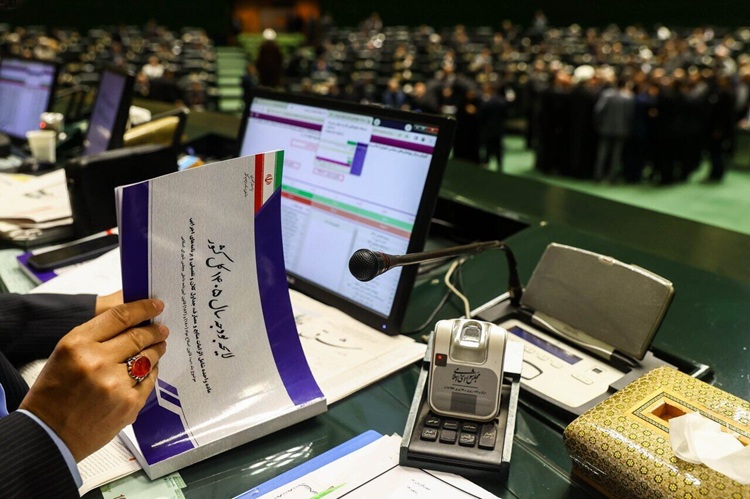 ضرب‌الاجل مجلس برای بودجه ۱۴۰۵: آغاز بررسی‌ها از یکشنبه