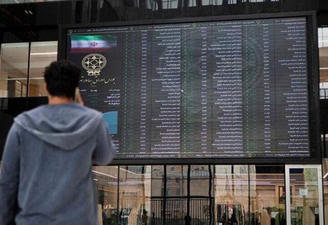 فاز اجرایی بورس بین‌الملل آغاز شد: معاملات ارزی، بازی را عوض می‌کند؟