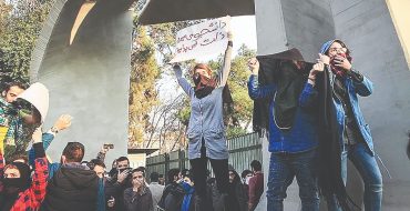 تداوم نارضایتی های انباشته تداوم نارضایتی های انباشته