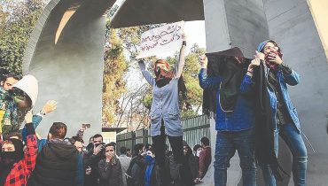 تداوم نارضایتی های انباشته تداوم نارضایتی های انباشته