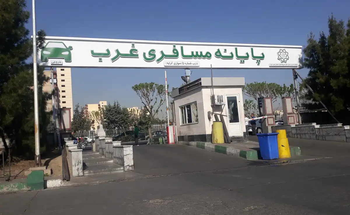 ترمینال‌های جنوب و غرب از تهران خارج می‌شوند