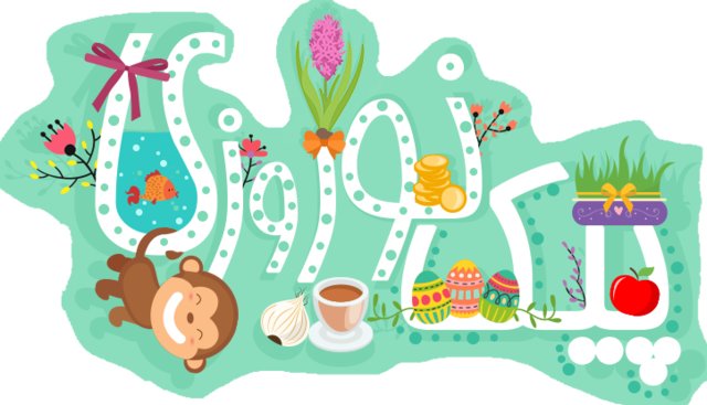 آموزش و پرورش: پیک نوروزی ممنوع است