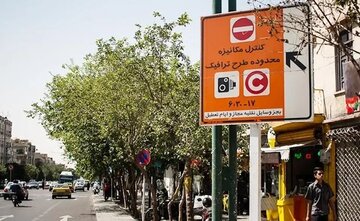 جزئیات حذف جریمه رانندگی برای تهرانی‌ها
