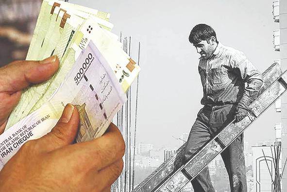 جزئیات روش پلکانی معکوس