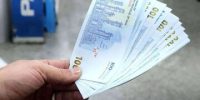 جزئیات عیدی ۱۴۰۴ کارکنان و بازنشستگان جزئیات عیدی ۱۴۰۴ کارکنان و بازنشستگان