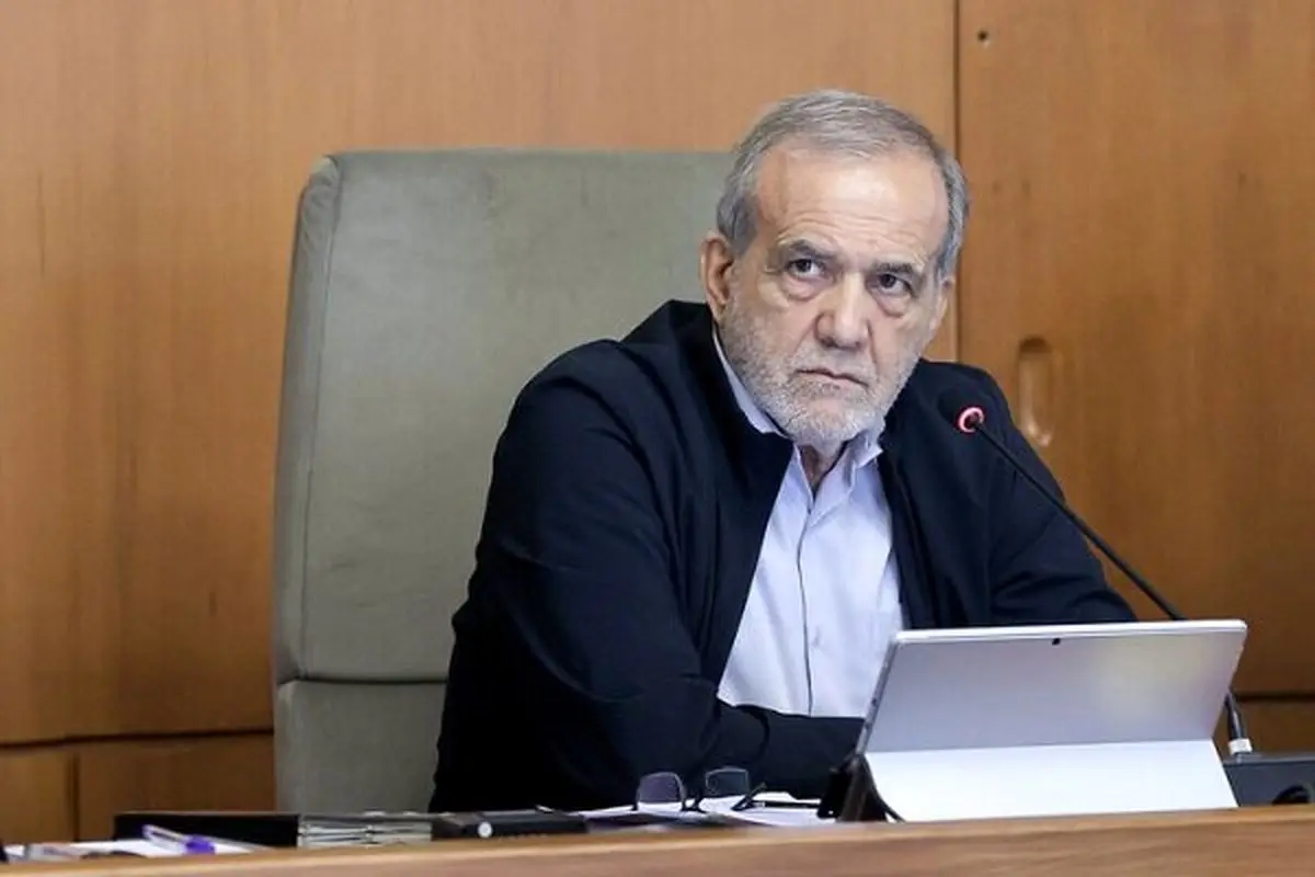 پزشکیان افشاگری کرد: حقوق منِ فقط ماهی هزار دلار است