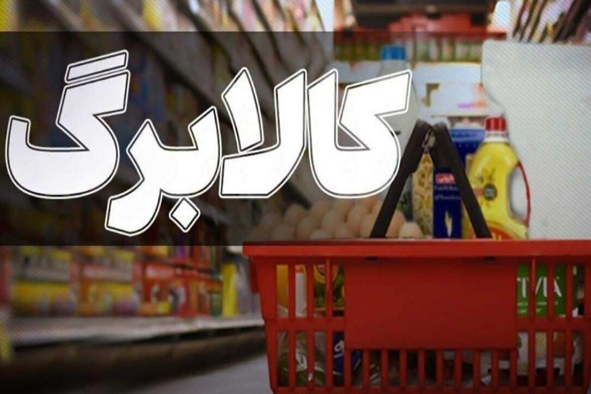 نرخ ارز و تورم