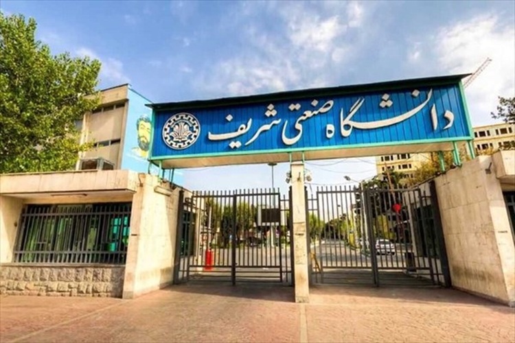 شوک سایبری به دانشگاه شریف؛ هکرها نام قبلی را برگرداندند