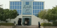 نحوه برگزاری کلاسهای درس دانشگاه علوم پزشکی تهران اعلام شد نحوه برگزاری کلاسهای درس دانشگاه علوم پزشکی تهران اعلام شد