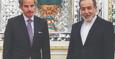 رایزنی تلفنی ایران و آژانس یک روز پس از مذاکرات ژنو