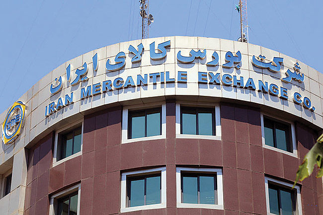 رشد ۵۷‌درصدی ارزش معاملات بازارهای فیزیکی بورس کالا
