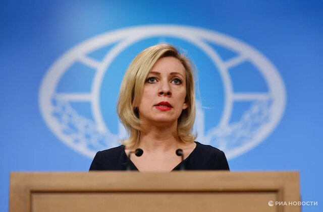 زاخارووا: شاهد تهدیدات مداوم علیه تهران هستیم