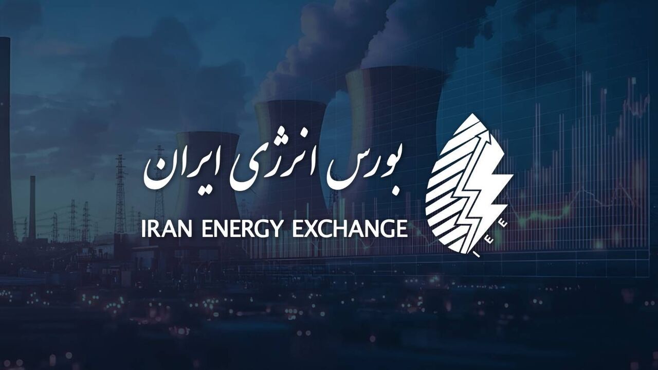 رکوردزنی بورس انرژی در بهمن ماه
