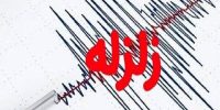 زلزله ۴.۷ ریشتری عسلویه را لرزاند زلزله ۴.۷ ریشتری عسلویه را لرزاند