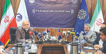 زوایای آشکار و پنهان قفل‌شدگی مسکن