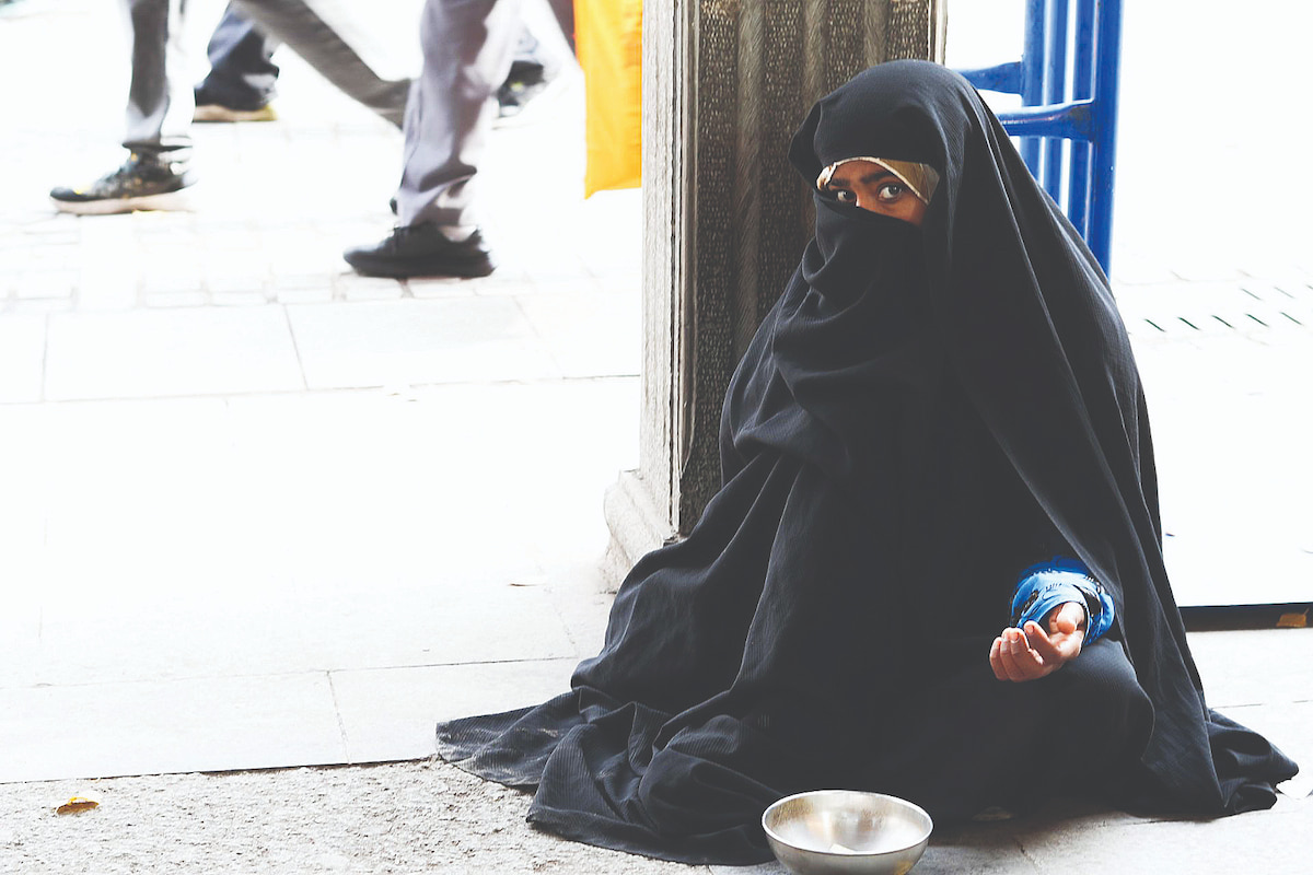 زیست یارانه‌ای!